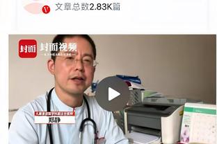 小猪谈穆勒：想超过我的7个德国杯冠军，那他就必须再次续约了